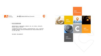 酷客美地 以創意設計塑造企業形象，以專業服務賦能展覽展示